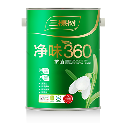 Odorless 360 Antibacteria Wall Paint