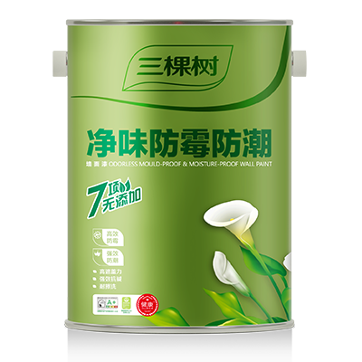 Odorless Mould-Proof & Moisture-Proof Wall Paint (No Additives)