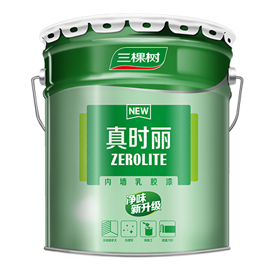 Zerolite Interior Wall Emulsion Paint