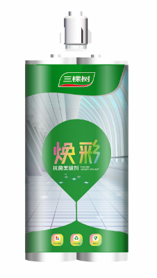 Anti-Bacterial Seam Beautification Sealant HC-MFJ