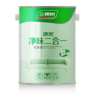 Healthy Home Odorless 2-in-1 Wall Paint