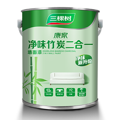 Healthy Home Odorless Bamboo Charcoal 2-in-1 Wall Paint