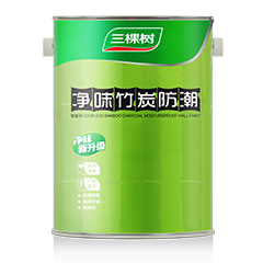 Odorless Bamboo Charcoal Moistureproof Wall Paint