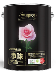 Beautiful Life Odorless Six-in-one Wall Paint