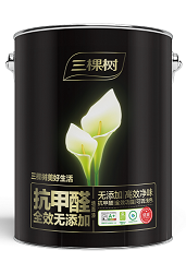 Beautiful Life Anti-Formaldehyde Allround Additive-Free Wall Paint