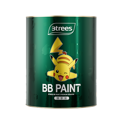 BB Paint (Premium Version)