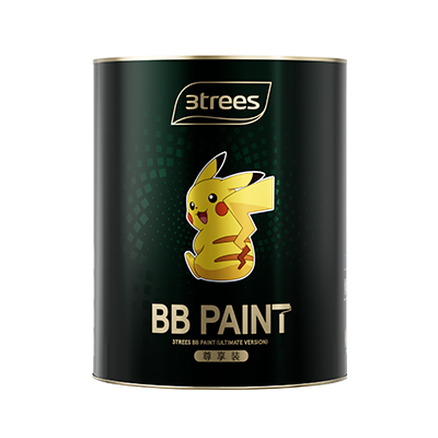 BB Paint (Ultimate Version)