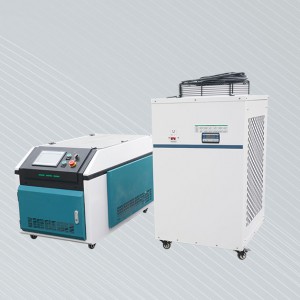 C-3000W Fiber Laser Rust Metal Cleaning Machine IPG RAYCUS MAX JPT