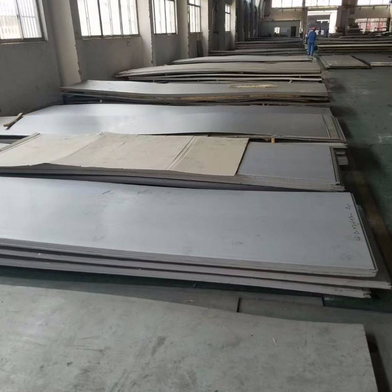 Cold Rolled Stainless Steel Plate