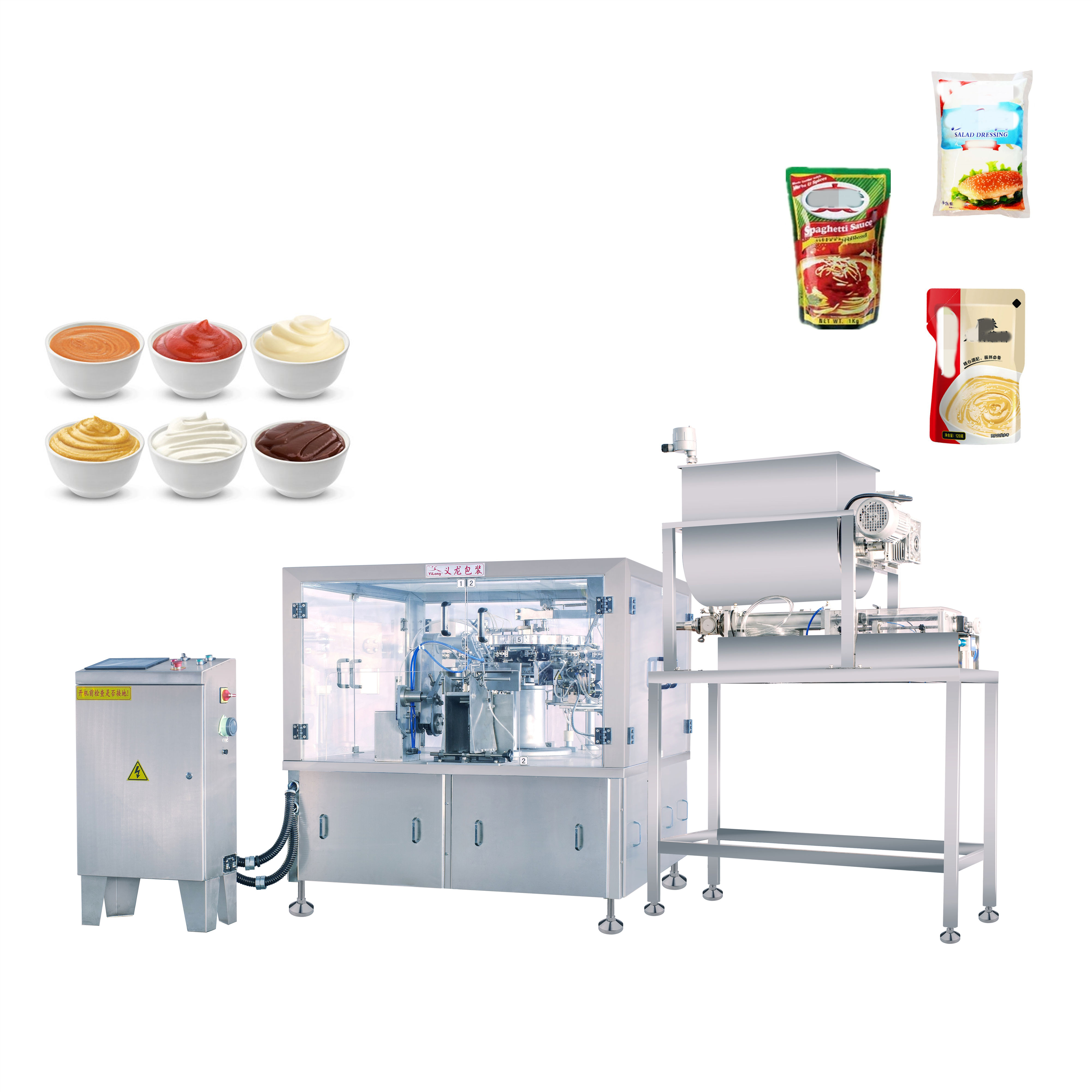 Sauce Packaging Machine | Ketchup Packing Machine