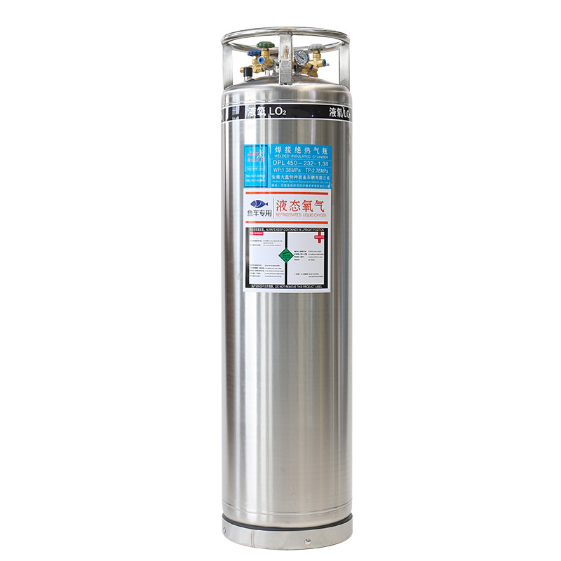 232L High Pressure Industrial Welded Insulated Compressed Cryogenic Liquid Container Gas