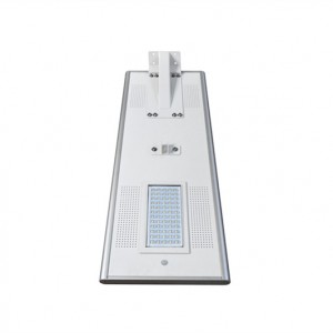 Integrated Led Solar Street Light