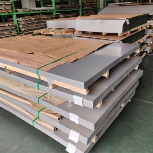 904L Stainless Steel Coil/Strip/ Sheet/Plate 1.5*1500*3000