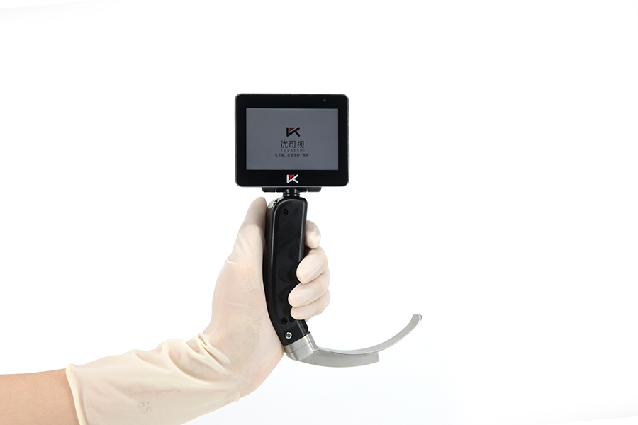 Compatible Video Laryngoscope