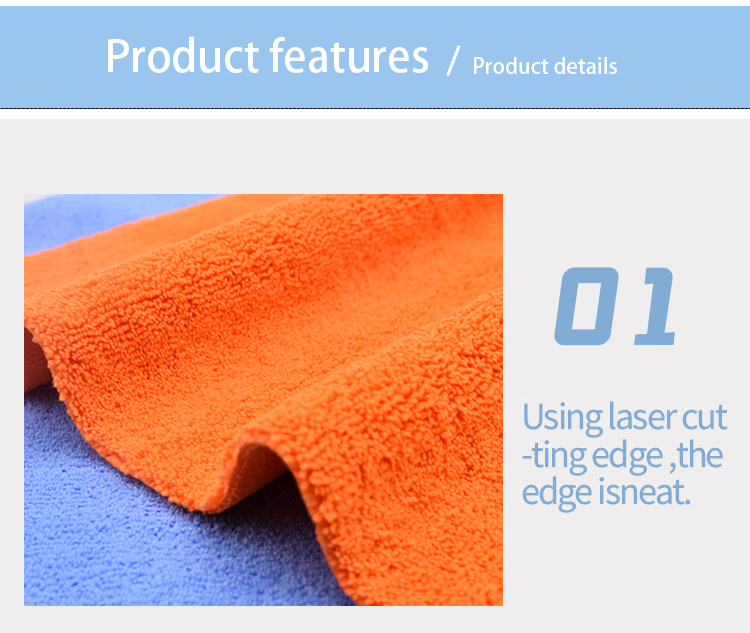 Long hsort piles towel 26