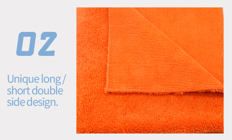 Long short piles towel 24