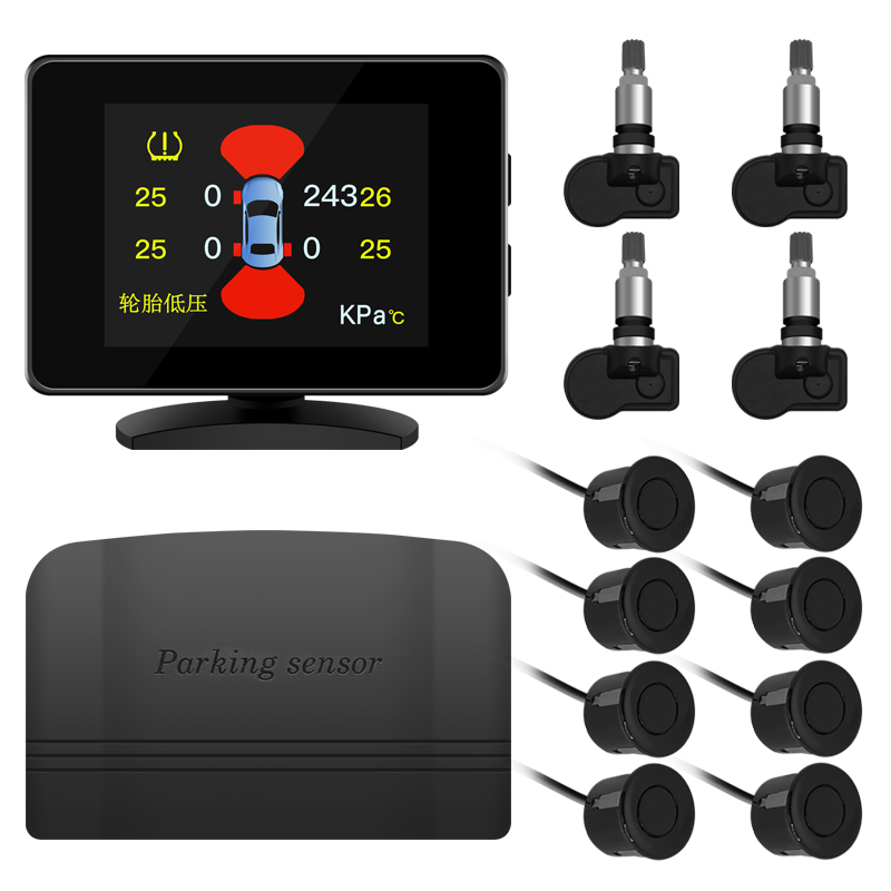 2 in 1 Car TPMS Tire Pressure Monitoring System Radar Parking Sensor System