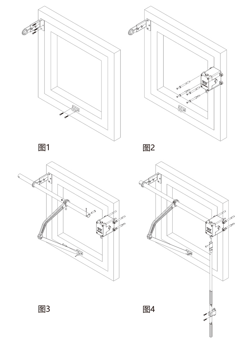 Window-Opener_DESC-(6)