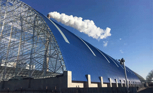 Semicircular space frame structure of Jiangxi stone yard