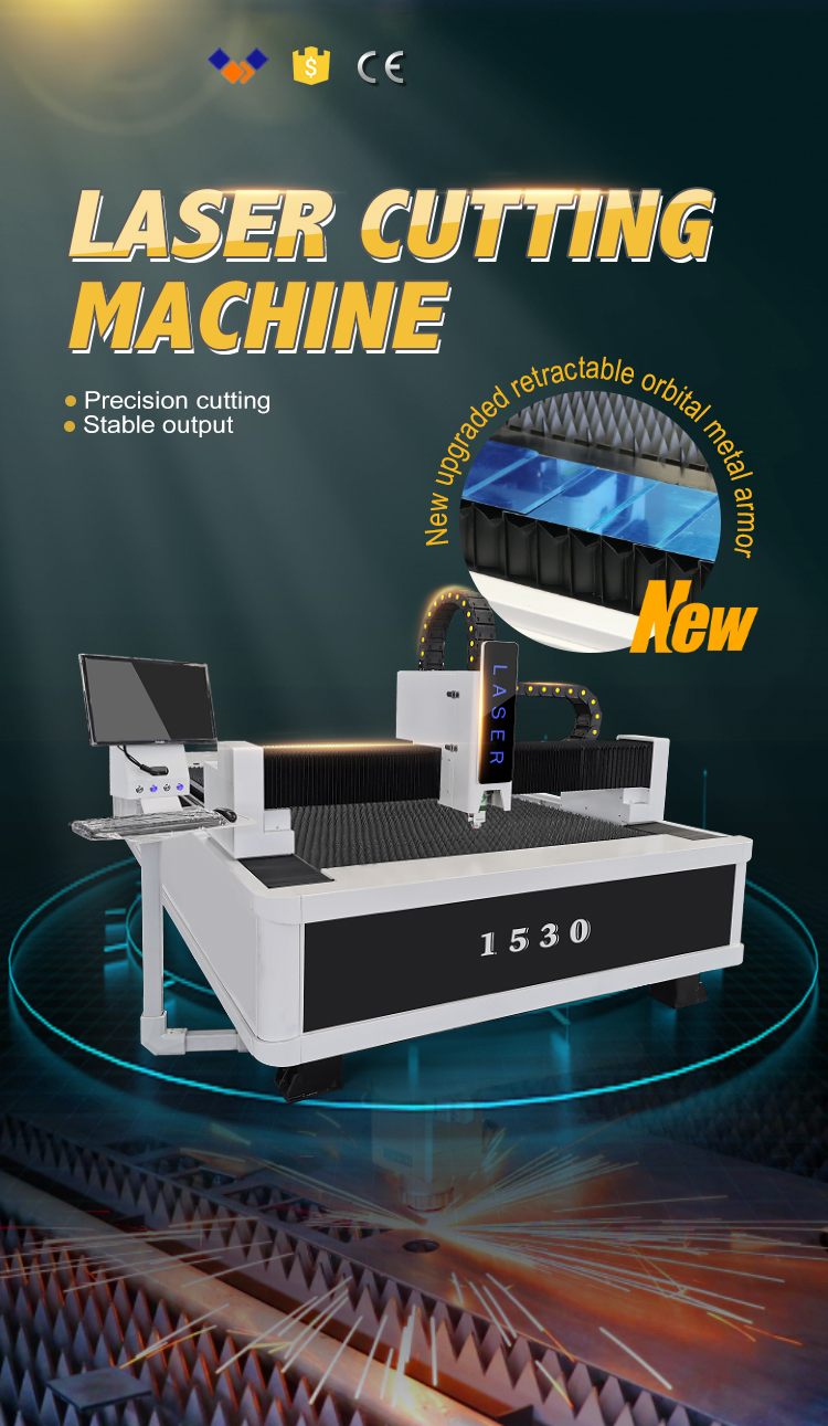fiber laser cutting machine metal engraving machine
