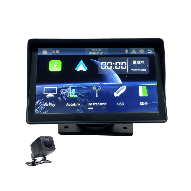 Universal 7 inch Android Auto Carplay A5
