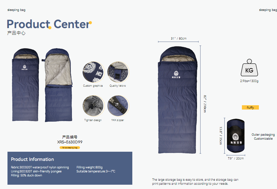 Outdoor sleeping bag can be made according to your requirements welcome visit
