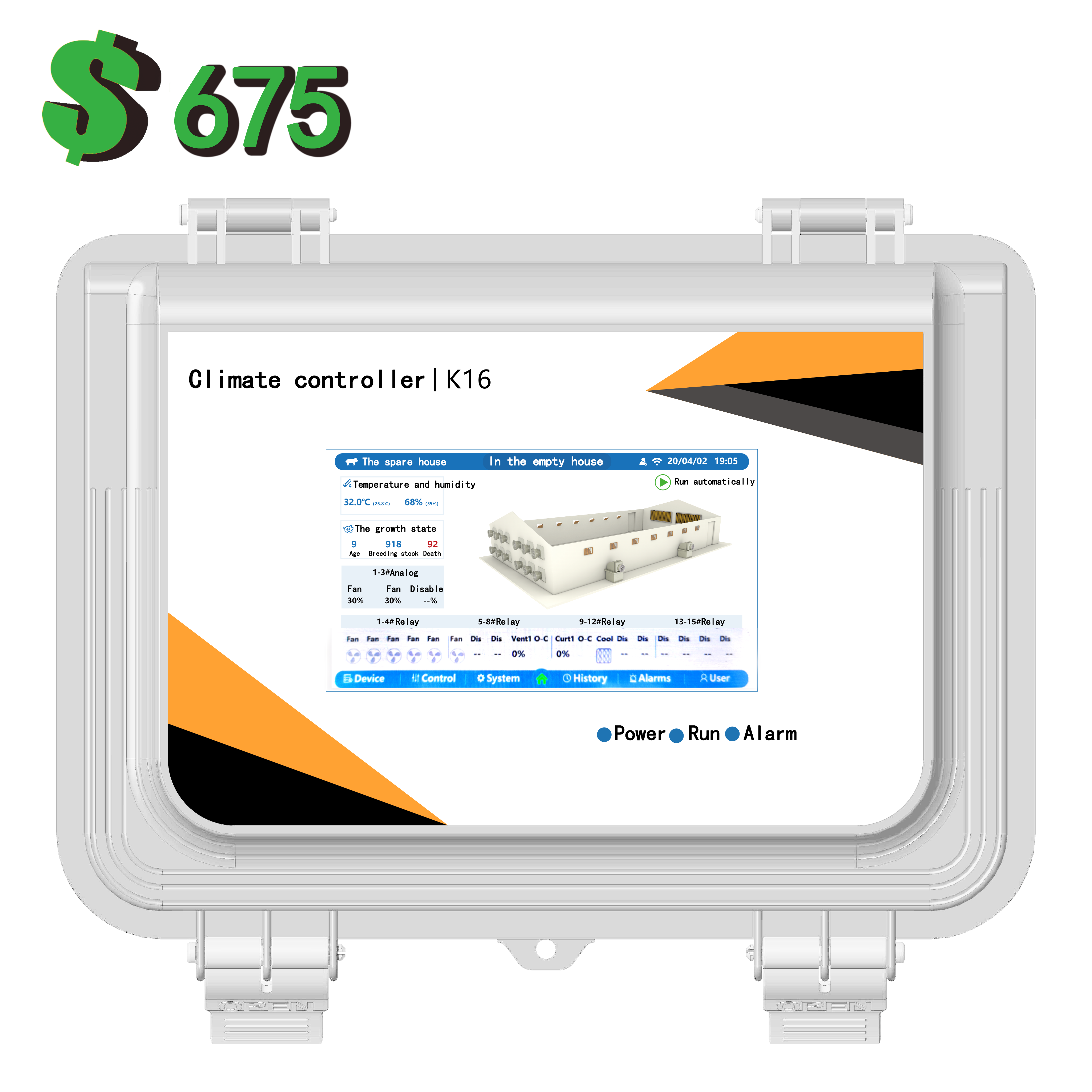 Intelligent Climate Controller K16