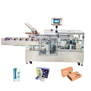 UBL Glue type cartoning machine