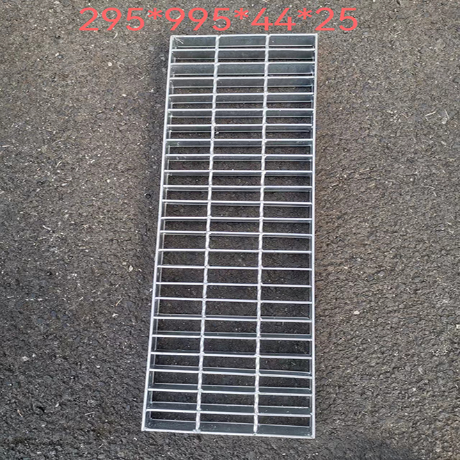 EXPORT KOREA HOT GALYANIZED DRAIN COVER