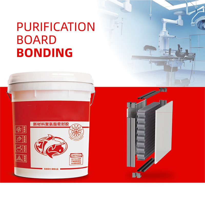 Cleanroom Panel Bonding / Purification Board Bonding