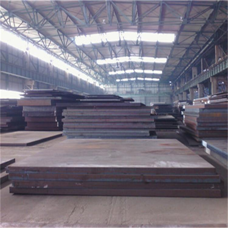 Shipping building material miedum thickness steel plate