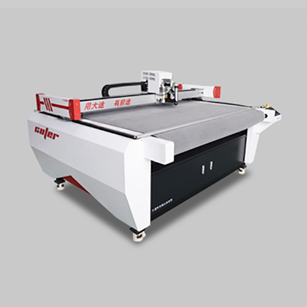 Digital Vibrating Knife Cutting Machine For Sporting Goods Industry