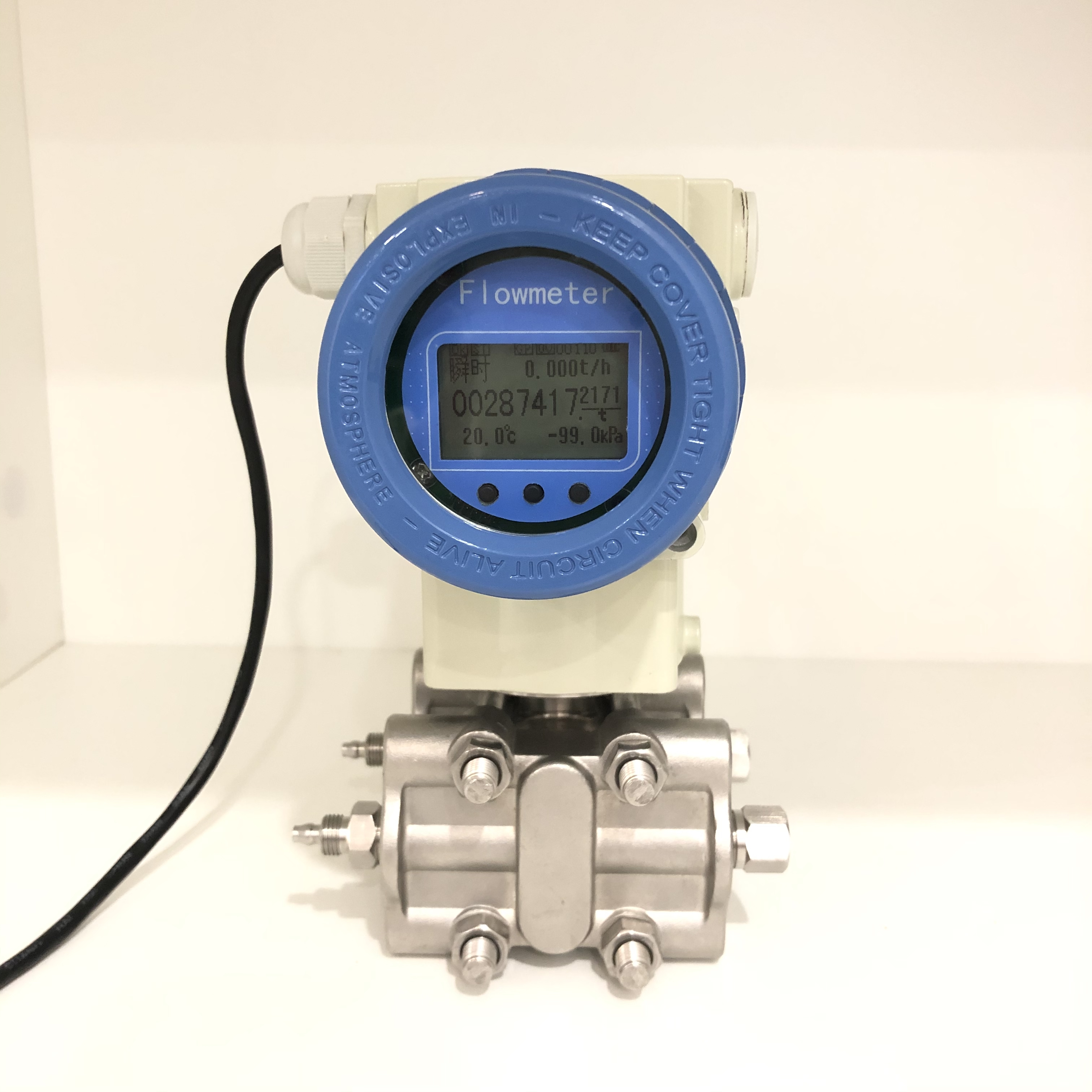 Differential pressure flow meter