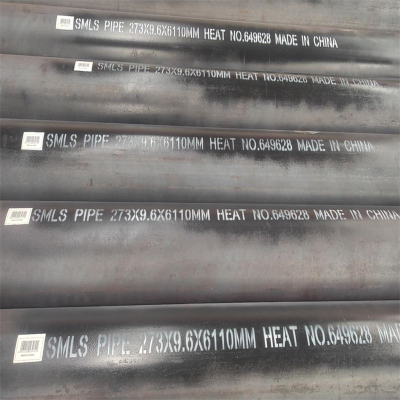 A Versatile and Reliable Seamless Steel Tube