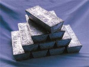 Antimony Metal Ingot (Sb Ingot) 99.9% Minimum Pure