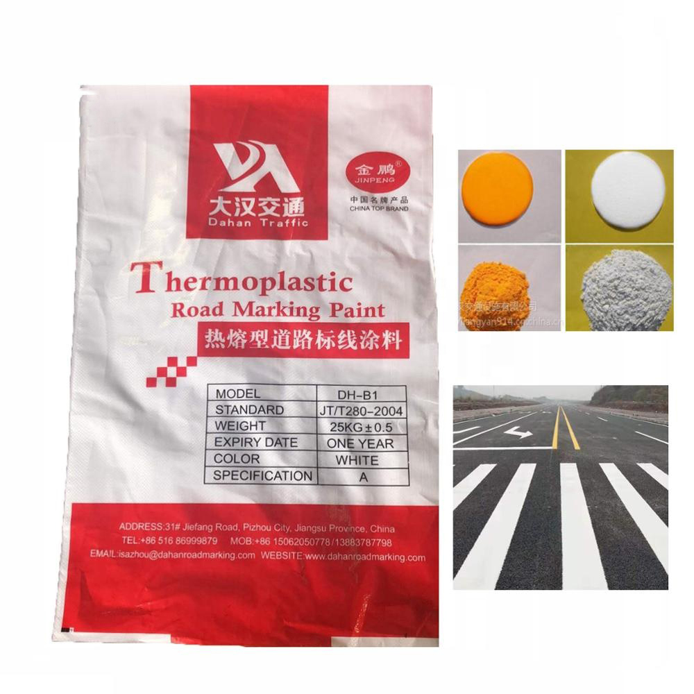 JTT280-2004 Chinese Standard Thermoplastic Road Marking Paint