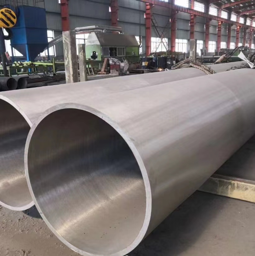 Stainless Steel Seamless Steel Pipe