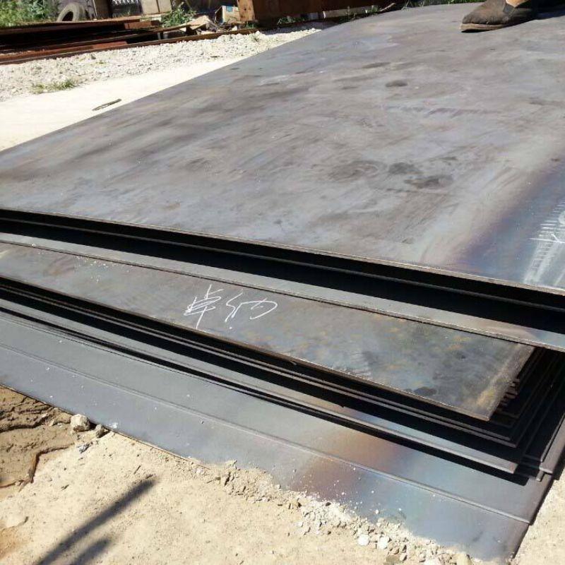 MS Alloy iron sheet steel plate steel sheets