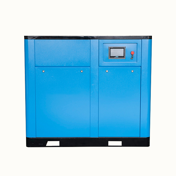 Two-stage compression screw air compressor MCS-37VSD