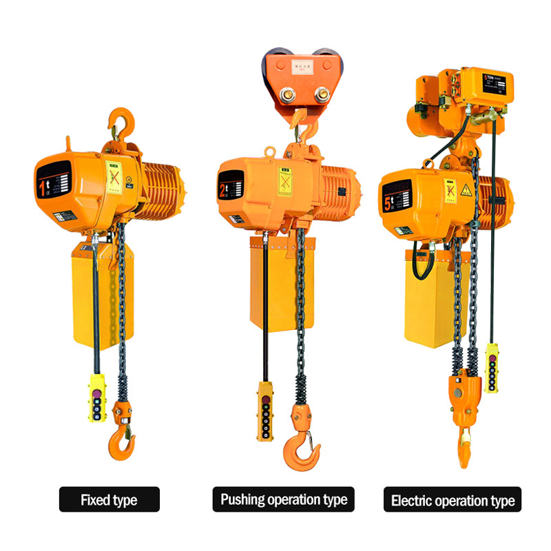 Electric Chain Hoist For Construction Lifting Equipment Crane With Hook Building Block Motor 1, 2, 3, 5ton