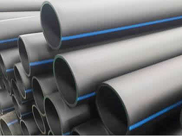 dn20/25/32/40/50/63/75/90/110/125/160/180/200/225/250 large diameter PE water supply pipe