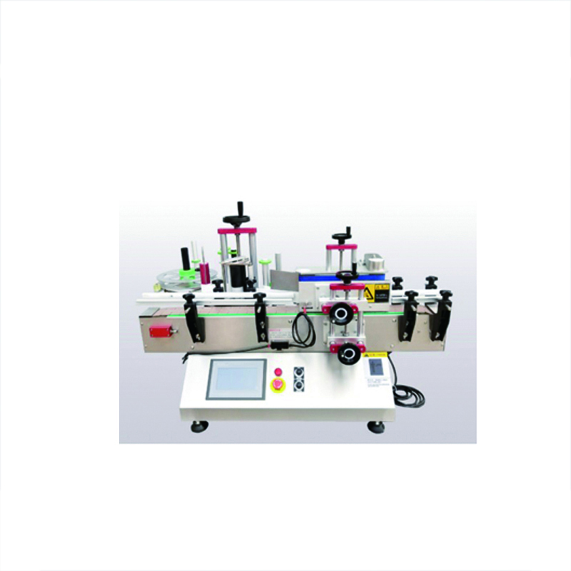 DL-R Round Bottle Labeling Machine