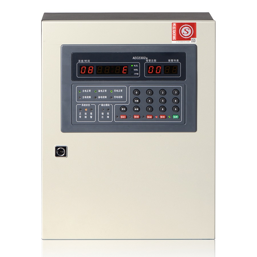 AEC2302a Gas Detection Controller System