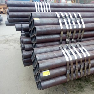 Cold drawn seamless steel pipe